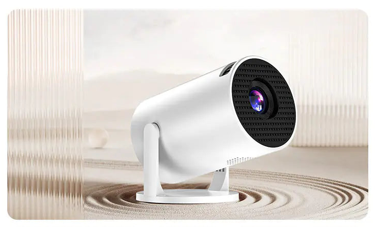 Mini Portable HD Projector